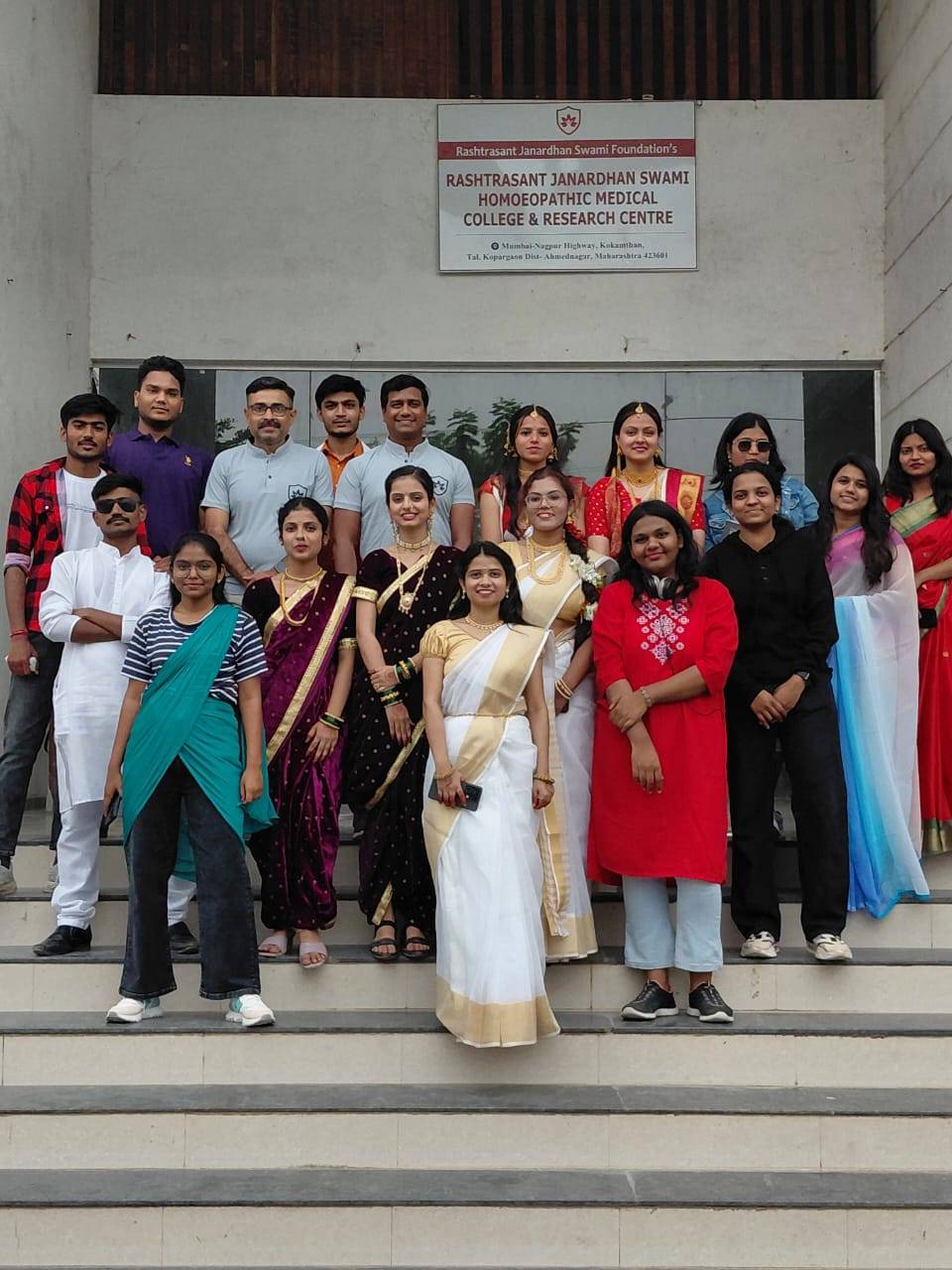 Upcoming Event Poster