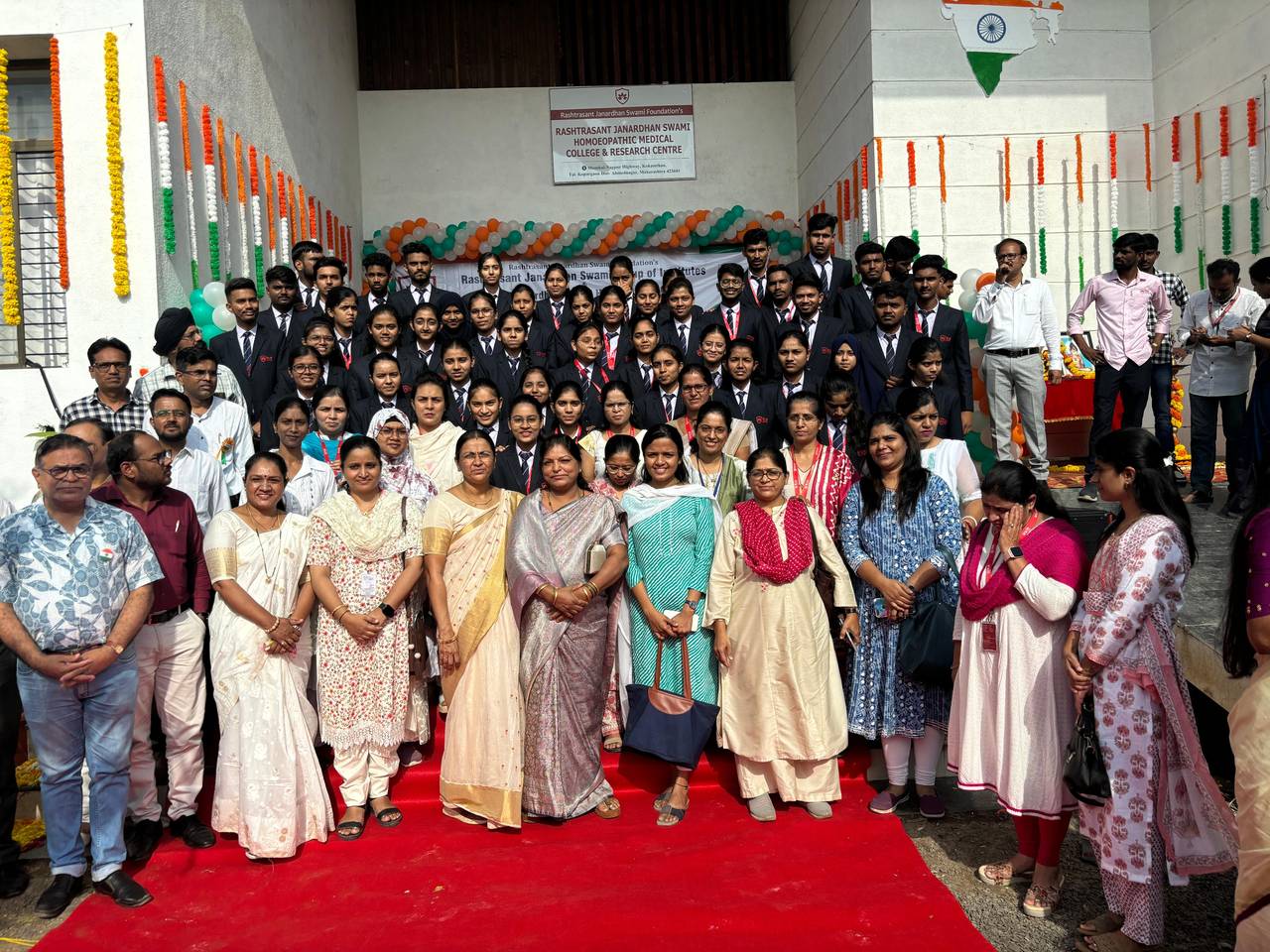 Upcoming Event Poster