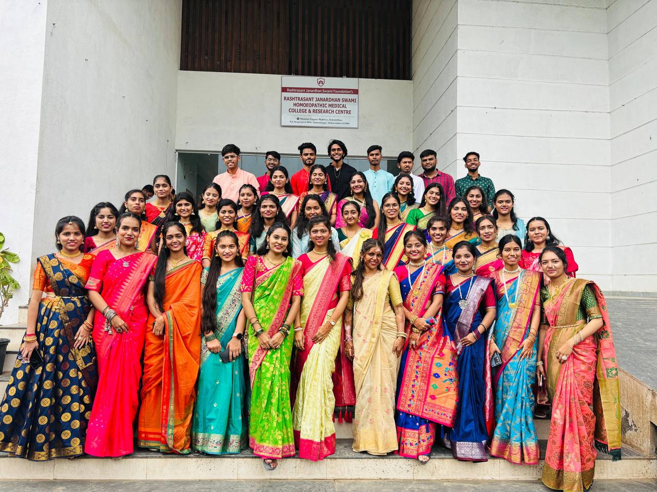 Upcoming Event Poster