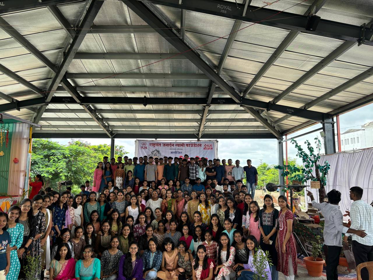 Upcoming Event Poster