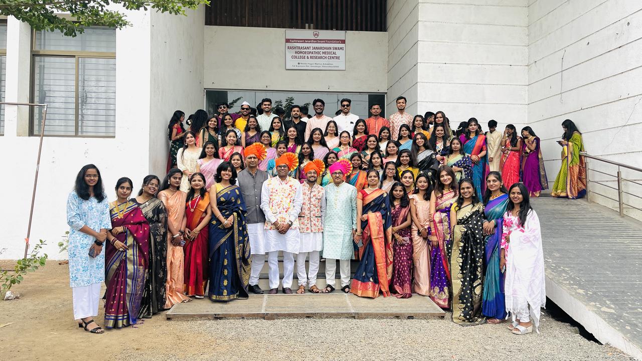 Upcoming Event Poster