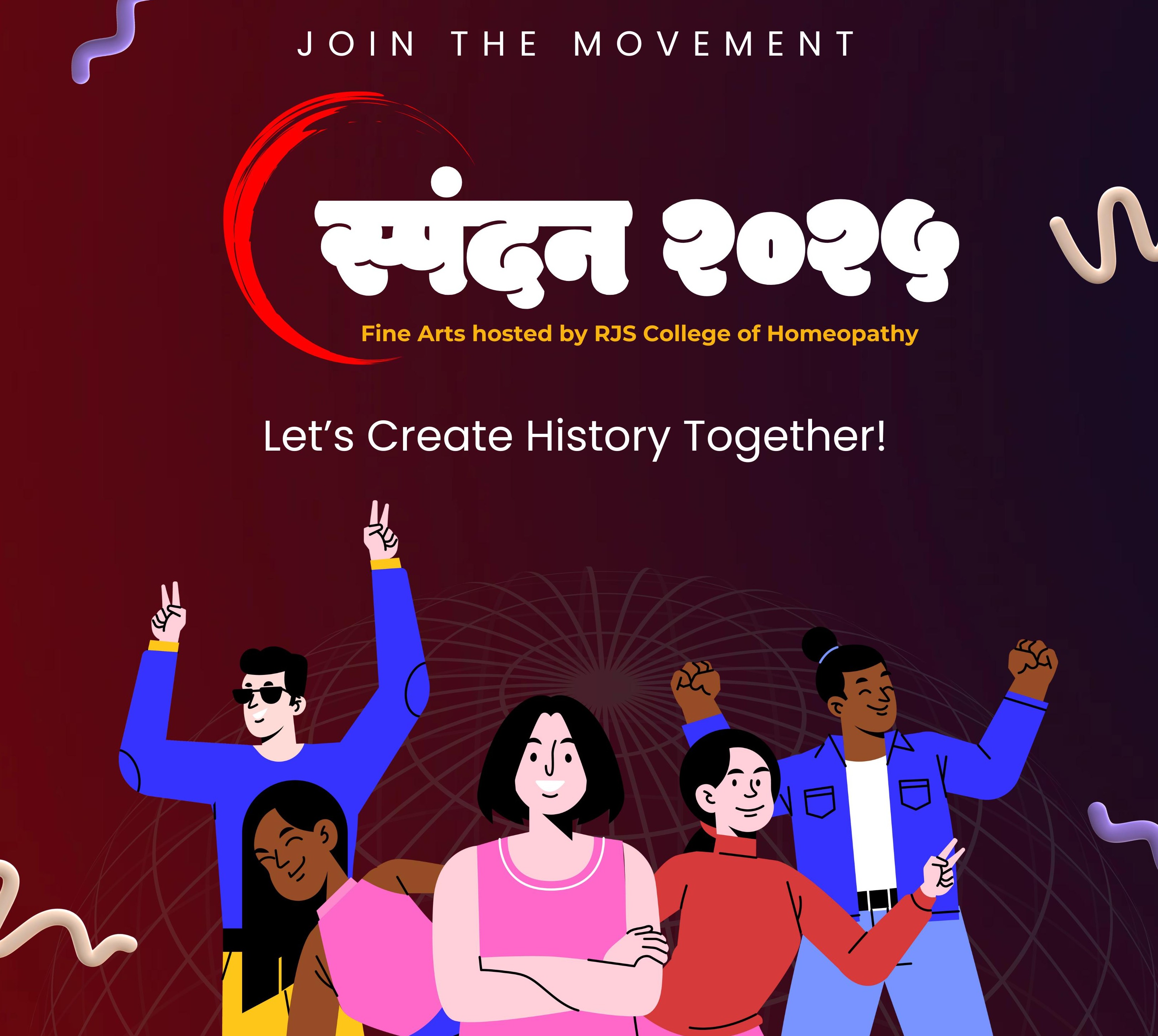 Upcoming Event Poster